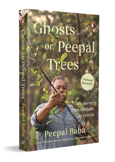 Ghosts on Peepal Trees