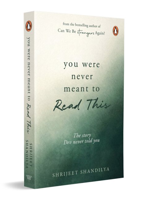 You Were Never Meant To Read This