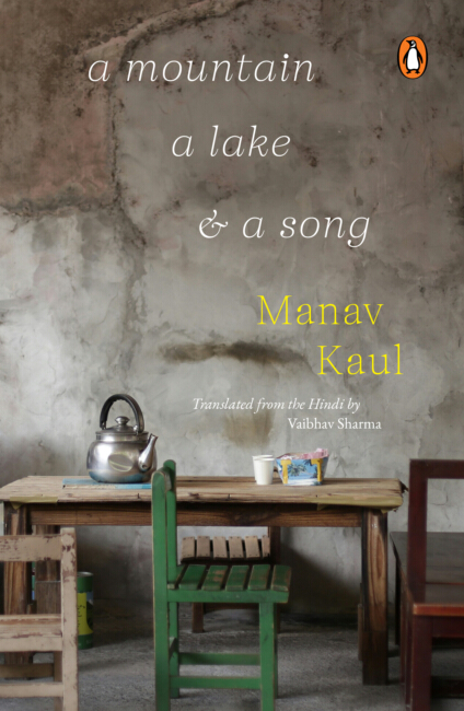 A Mountain, A Lake and a Song