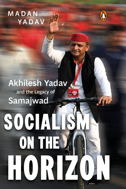 Socialism on the Horizon