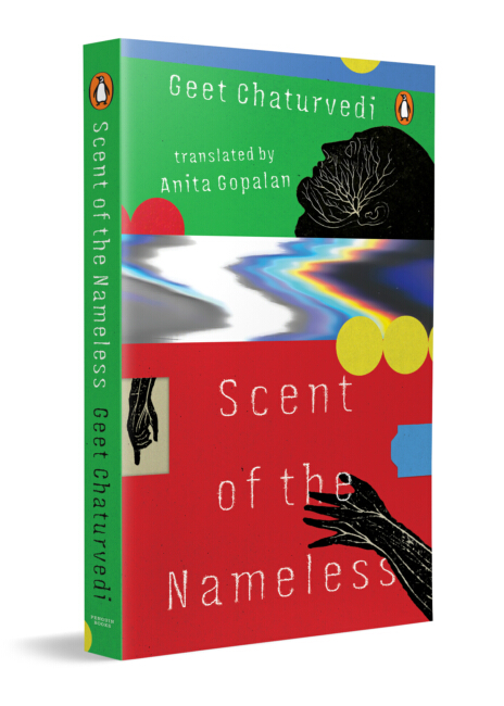 Scent of the Nameless