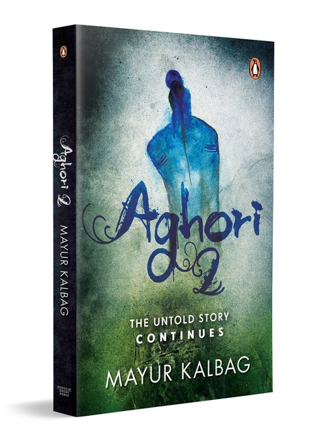 Aghori 2