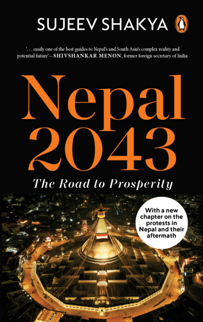 Nepal 2043