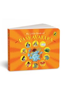 My Little Book of Dashavatara
