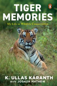 Tiger Memories