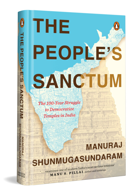 The People's Sanctum