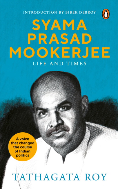 Syama Prasad Mookerjee