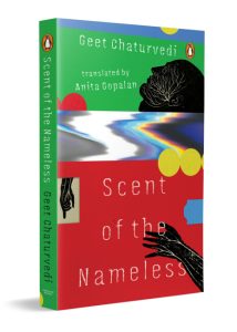 Scent of the Nameless