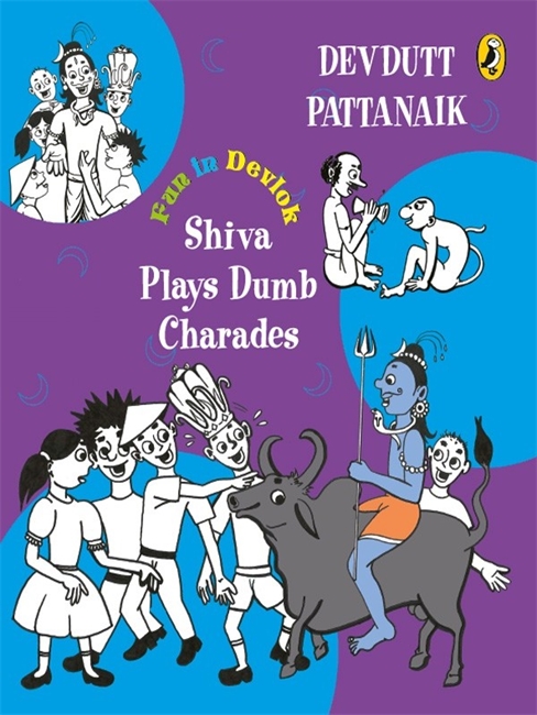 Shiva Plays Dumb Charades