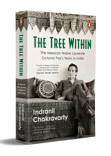 The Tree Within
