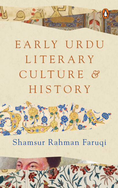 Early Urdu Literary Culture and History