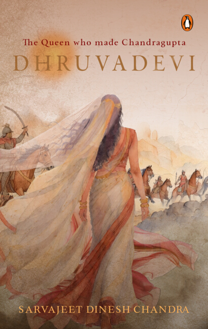 Dhruvadevi