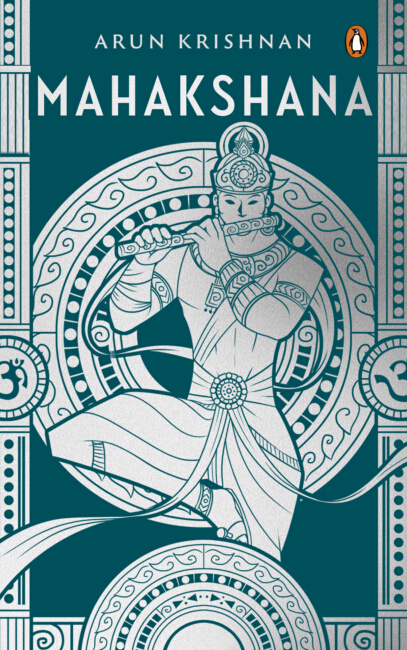 Mahakshana