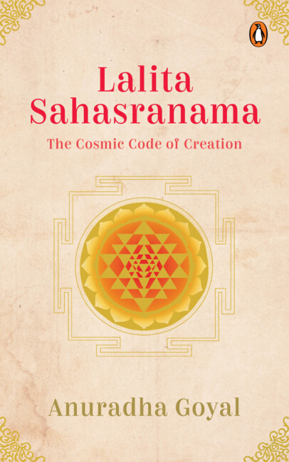 Lalita Sahasranama