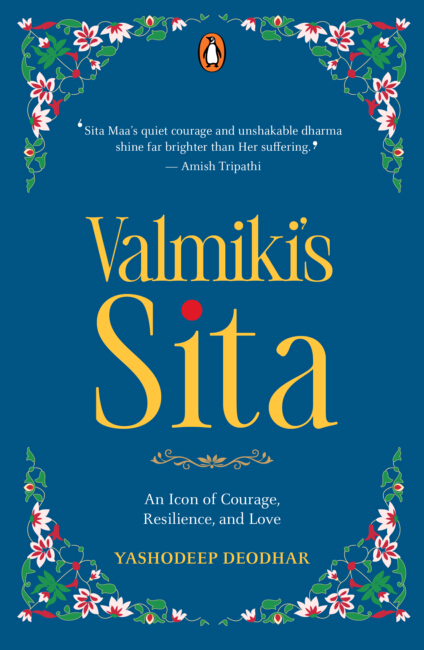 Valmiki’s Sita