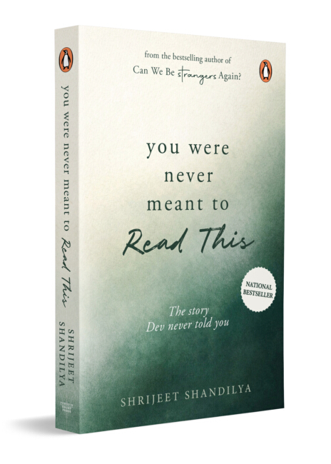 You Were Never Meant To Read This