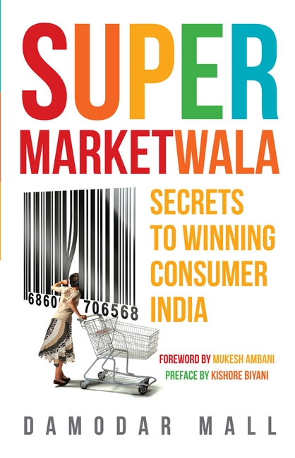 Supermarketwala