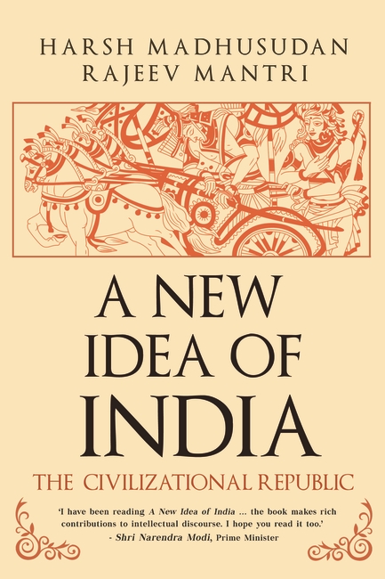 A New Idea of India