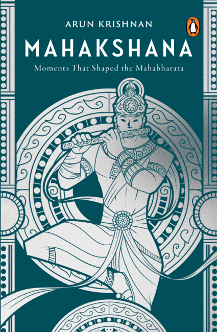 Mahakshana