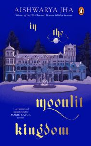 In the Moonlit Kingdom
