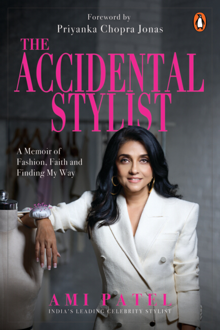 The Accidental Stylist