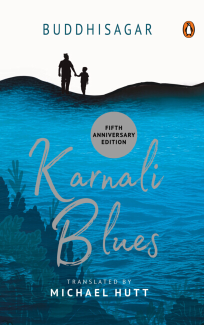 Karnali Blues