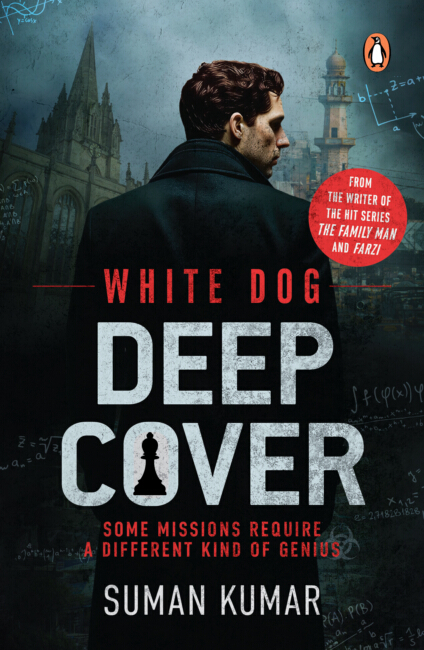 White Dog: Deep Cover