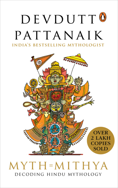 Myth = Mithya