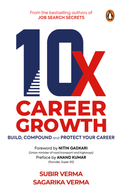 10X Career Growth