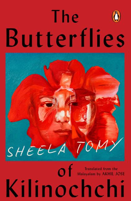 The Butterflies of Kilinochchi