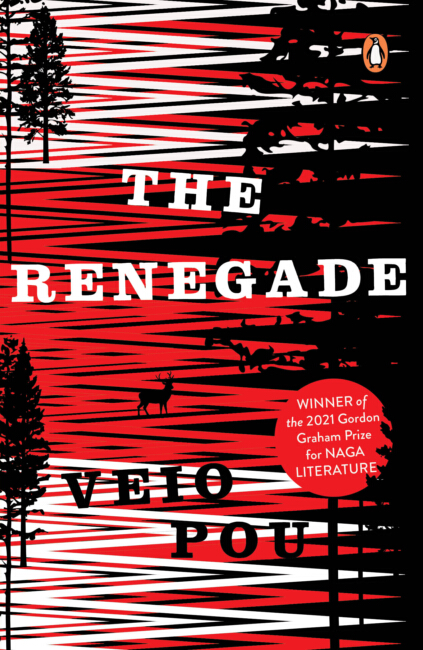 The Renegade