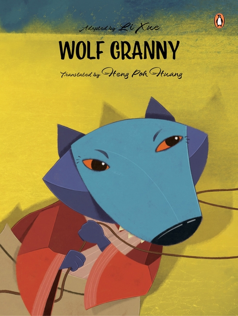 Mr Dongguo and the Wolf - Penguin Random House SEA