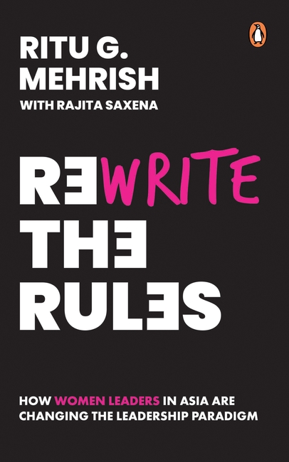 Rewrite the Rules