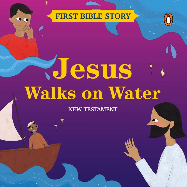 Jesus Walks on Water (New Testament)