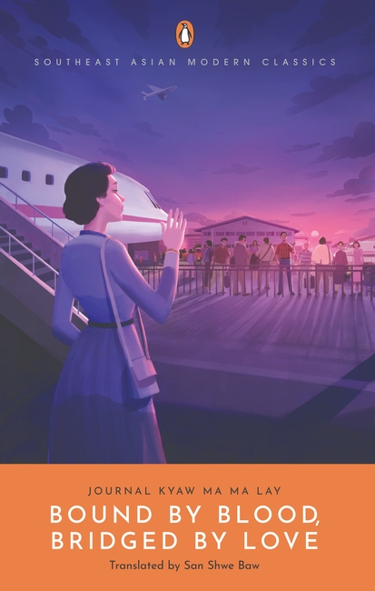 Bound by Blood, Bridged by Love (Thway)