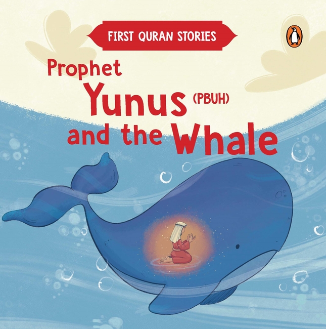 First Quran Stories: Prophet Yunus (PBUH) and the Whale
