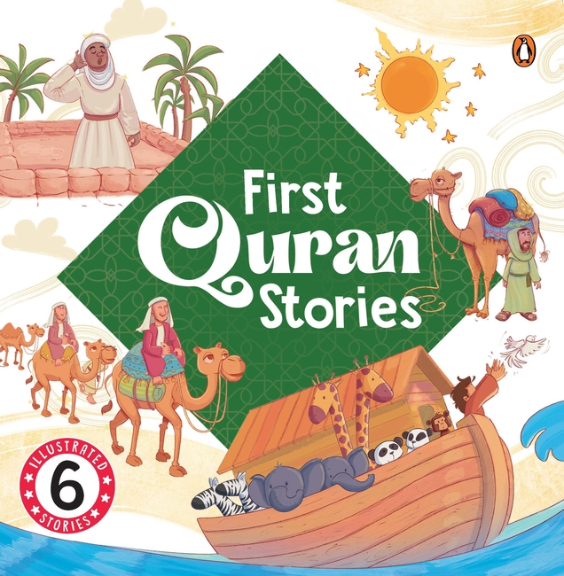 First Quran Stories