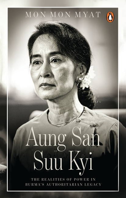 Aung San Suu Kyi