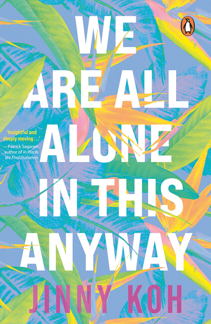 We Are All Alone In This Anyway