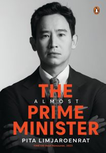 The Almost Prime Minister