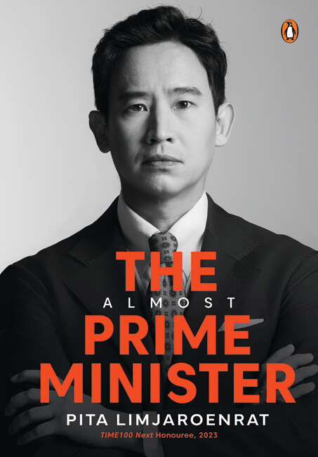 The Almost Prime Minister