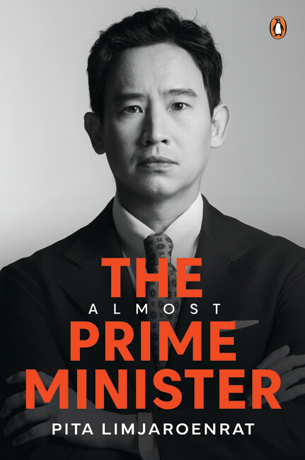 The Almost Prime Minister
